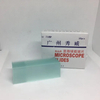 Frosted Edge Laboratory Microscope Glass Slides for Detailed Cell Culture Laboratory Studies