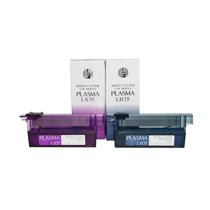 China Factory Disposable Paraffin Microtome Blades for Histology Laboratory Tissue Sample Preparation