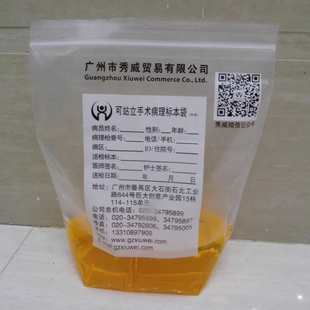OEM ODM Custom Sample Container Medical Specimen Bag for Controlled Clinical Testing