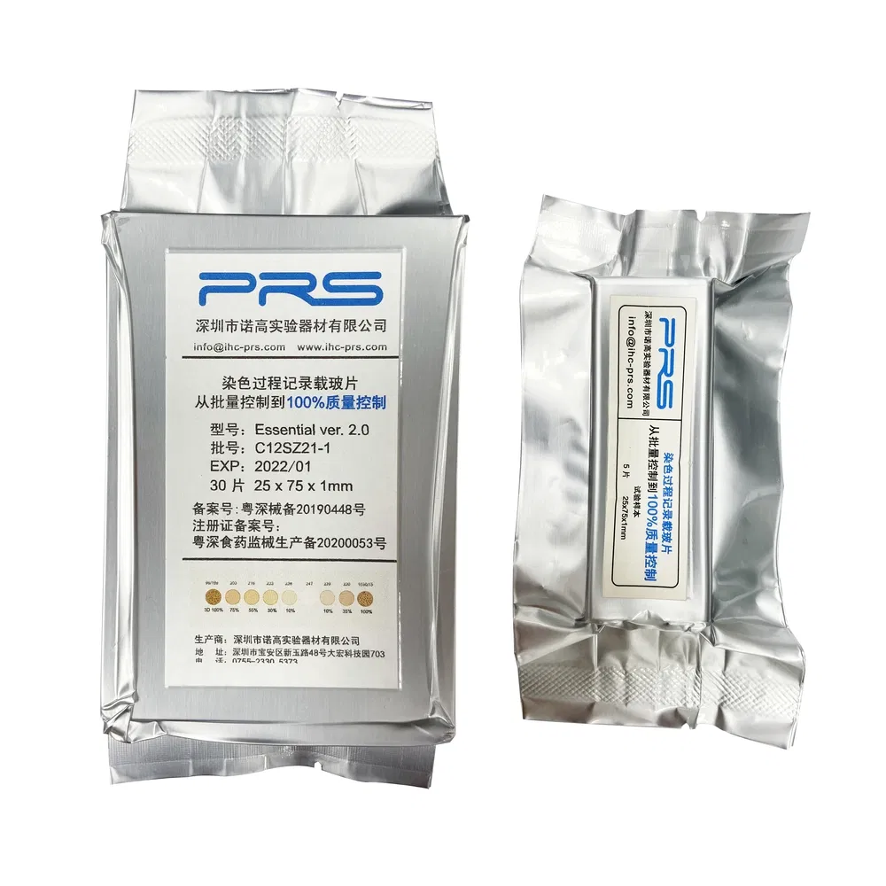 Professional Polished Laboratory Microscope Slides Glass for University Biological Science Teaching Programs