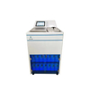 Tissue Processor Hospital Device Automatic Tissue Processor Histology Water Bath Antibody Laboratory Medical Equipment