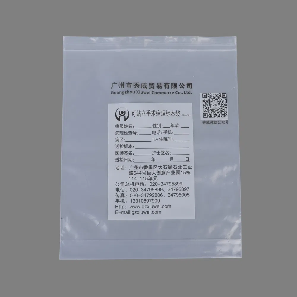 OEM ODM Custom Sample Container Medical Specimen Bag for Controlled Clinical Testing