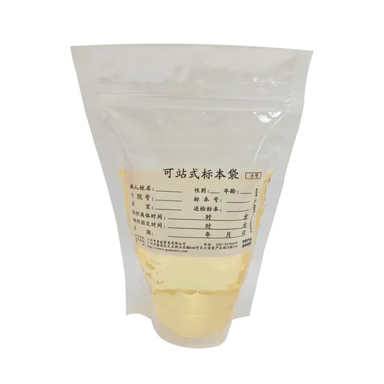 High Quality Customized Size Sample Container Medical Specimen Bag Used for Laboratory