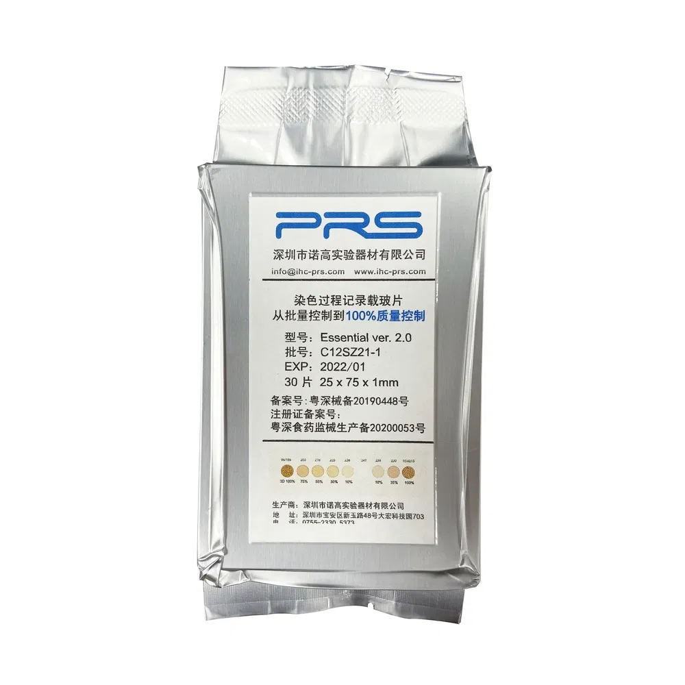 Professional Polished Laboratory Microscope Slides Glass for University Biological Science Teaching Programs