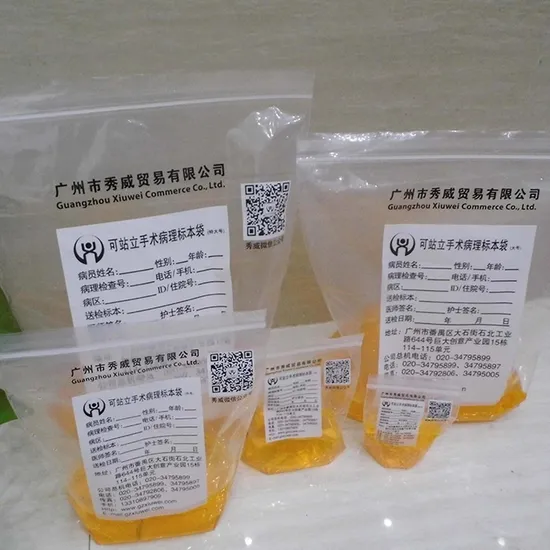 OEM ODM Custom Sample Container Medical Specimen Bag for Controlled Clinical Testing