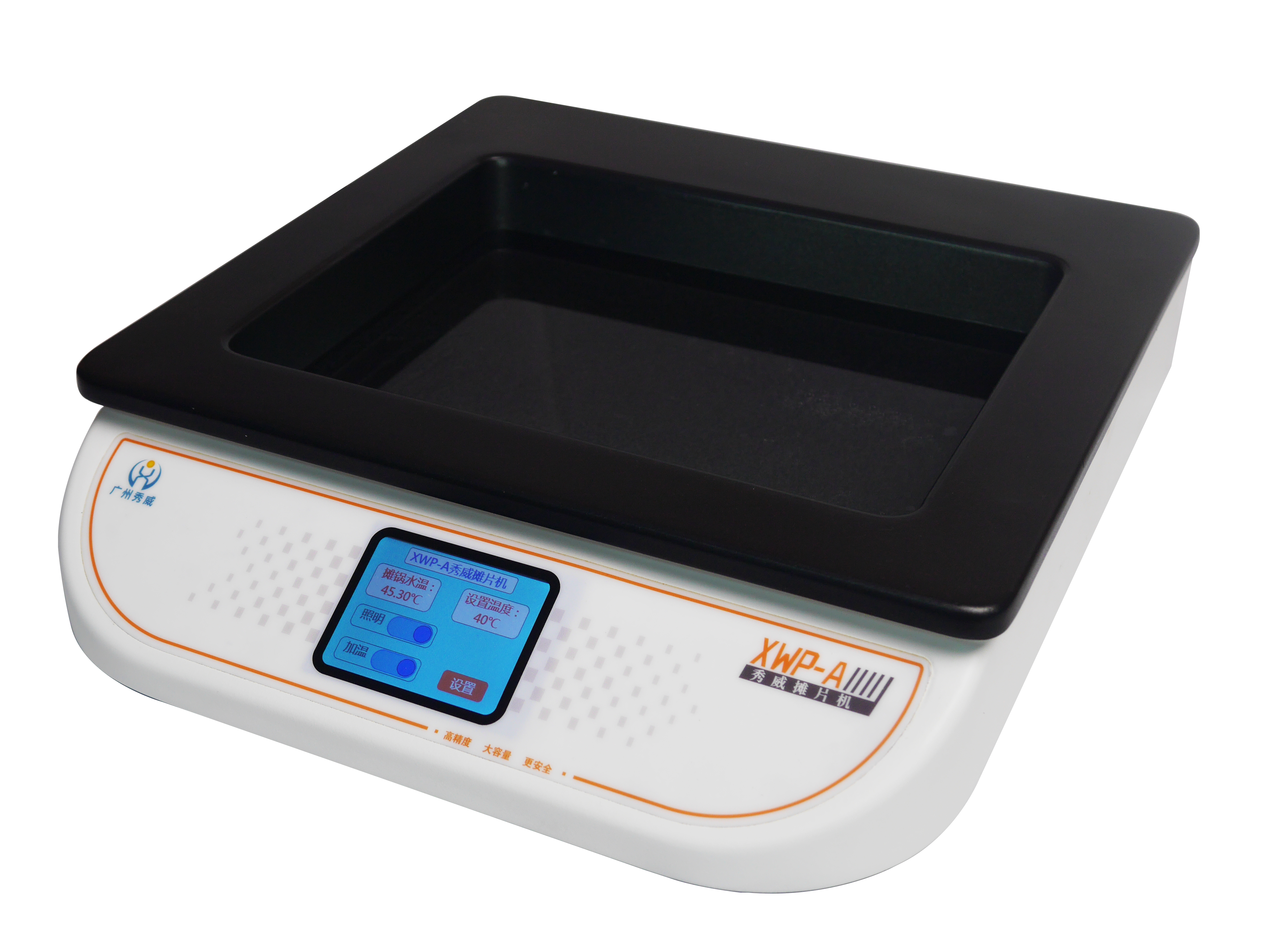 Water Bath and Slide Dryer Hospital Instrument Incubator Autoclave Pump Gas Cylinder Disposable Vape Water Bath and Slide Warmer