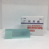 Frosted Edge Laboratory Microscope Glass Slides for Detailed Cell Culture Laboratory Studies