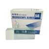 Advanced Sterile Medical Laboratory Microscope Glass Slides for Comprehensive Cellular Structure Analysis